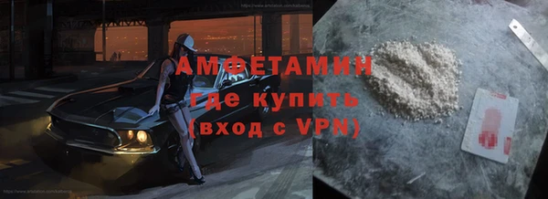 apvp Вязьма